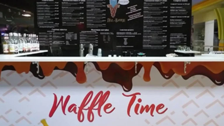 Waffle Time Menu