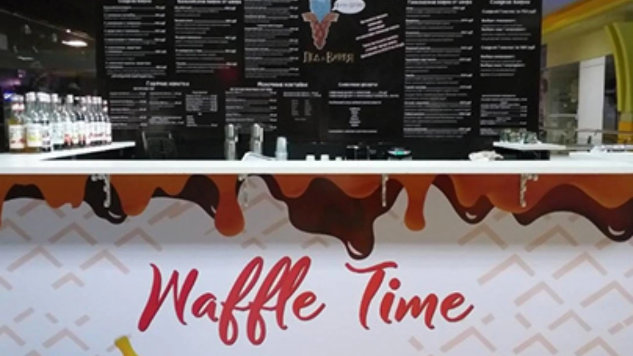 Waffle Time Menu
